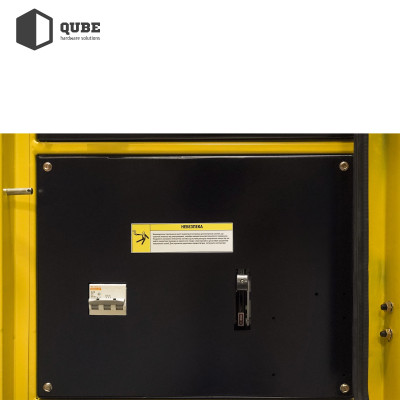 Генератор дизельний Qube 23KS-ATS, 18kW, 20kW, ATS