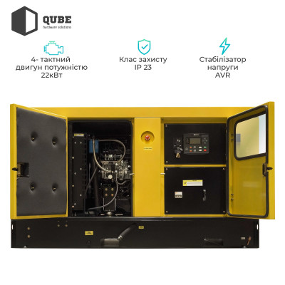 Генератор дизельний Qube 23KS-ATS, 18kW, 20kW, ATS