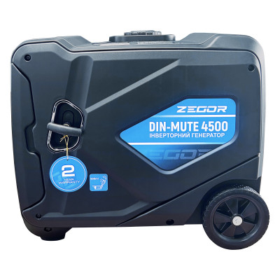Інверторний бензиновий генератор закритого типу 4,5 кВт Zegor DIN-MUTE4500