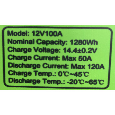 Акумуляторна батарея KAIMEIWEI LiFePO4 KMW-12V100 12V 100Ah