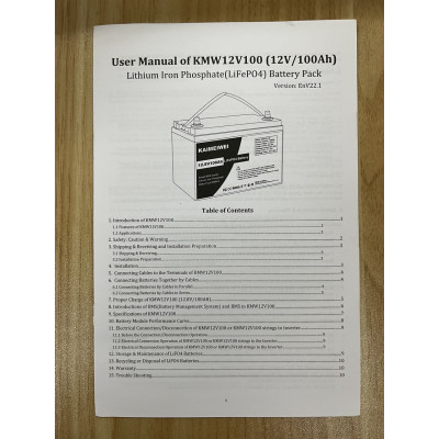 Акумуляторна батарея KAIMEIWEI LiFePO4 KMW-12V100 12V 100Ah