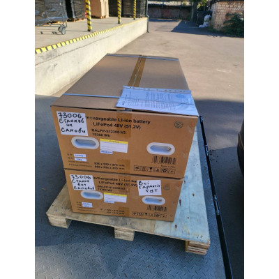 Акумуляторна батарея Biom Professional BALFP-512300-V2 48В (51.2В) 15кВтч з автоматами на корпусі та новим великим сенсорним екраном Акумуляторна батарея Biom Professional BALFP-512300-V2 48В (51.2В) 15кВтч з автоматами на корпусі та новим великим сенсорним екраном