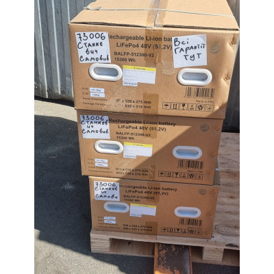 Акумуляторна батарея Biom Professional BALFP-512300-V2 48В (51.2В) 15кВтч з автоматами на корпусі та новим великим сенсорним екраном Акумуляторна батарея Biom Professional BALFP-512300-V2 48В (51.2В) 15кВтч з автоматами на корпусі та новим великим сенсорним екраном