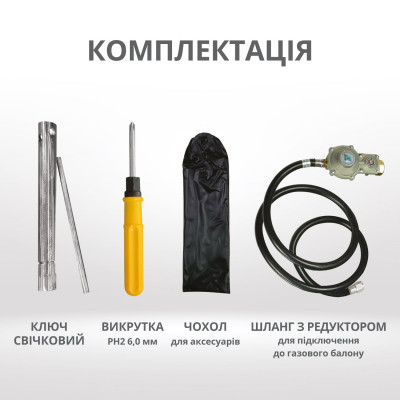 Инверторный газобензиновый генератор KS 2000iG S Инверторный газобензиновый генератор KS 2000iG S