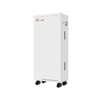 Акумуляторна батарея LUX-Y-48300LG01 Felicity (LiFePO4 51,2V 300Ah 15kWh) Акумуляторна батарея LUX-Y-48300LG01 Felicity (LiFePO4 51,2V 300Ah 15kWh)
