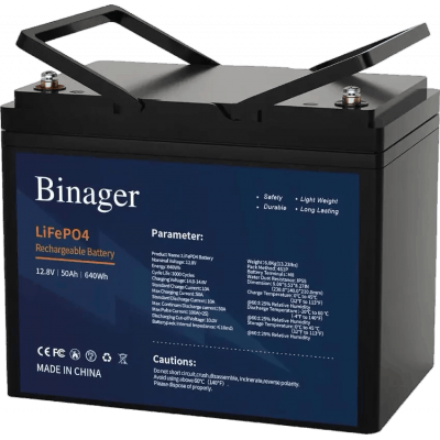 Аккумуляторная батарея HS-12,8V50Ah Binager (LiFePO4 12,8V 50Ah 640Wh)