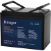 Акумуляторна батарея HS-12,8V50Ah Binager (LiFePO4 12,8V 50Ah 640Wh)