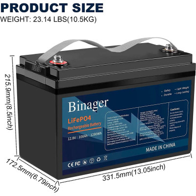 Аккумуляторная батарея HS-12,8V100Ah Binager (LiFePO4 12,8V 100Ah 1280Wh)