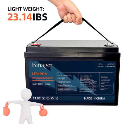 Аккумуляторная батарея HS-12,8V100Ah Binager (LiFePO4 12,8V 100Ah 1280Wh)