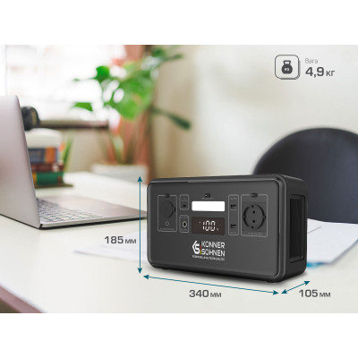 Портативна зарядна станція KS 500PS Портативна зарядна станція KS 500PS