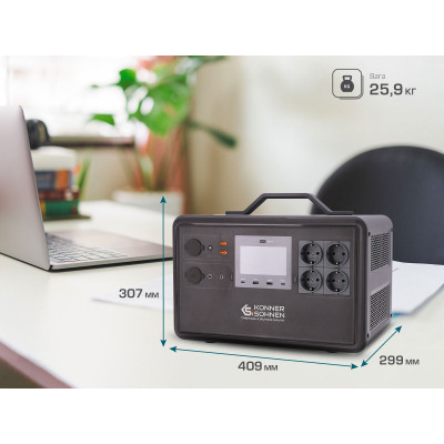 Портативна зарядна станція KS 2400PS Портативна зарядна станція KS 2400PS