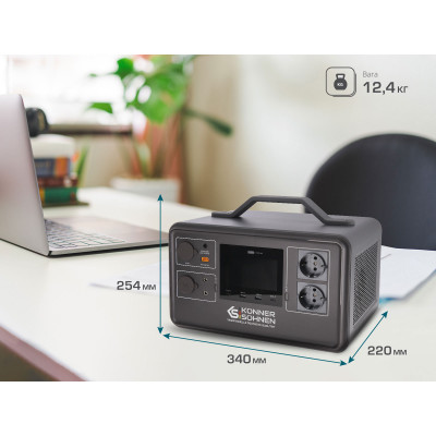Портативна зарядна станція KS 1200PS Портативна зарядна станція KS 1200PS