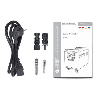 Потужна електростанція KS 2500PS Потужна електростанція KS 2500PS