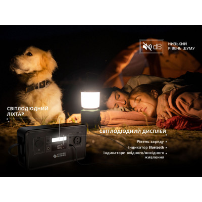 Портативна електростанція LifePO4 KS 300PS