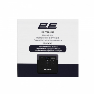 Портативна електростанція 2Е Syayvo 2400 Вт, 2560 Вт/год, WiFi/BT, паралельне підключення, швидка зарядка (2E-PPS24256) Портативна електростанція 2Е Syayvo 2400 Вт, 2560 Вт/год, WiFi/BT, паралельне підключення, швидка зарядка (2E-PPS24256)