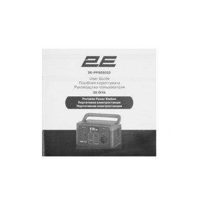 Портативна електростанція 2Е Diya, 300 Вт, 320 Вт/год, швидка зарядка (2E-PPS03032)