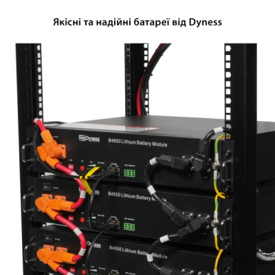 Система зберігання енергії Solarverse SVR32-1AF6K1-LDY14.4K1-0 6kW 14.4kWh 6BAT LiFePO4 6000 циклів