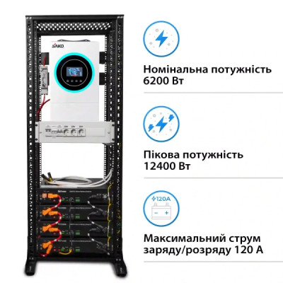 Система зберігання енергії Solarverse SRV24-1SN6.2K1-LDY9.6K1-1 6.2kW 9.6kWh 4BAT LiFePO4 6000 циклів Система зберігання енергії Solarverse SRV24-1SN6.2K1-LDY9.6K1-1 6.2kW 9.6kWh 4BAT LiFePO4 6000 циклів