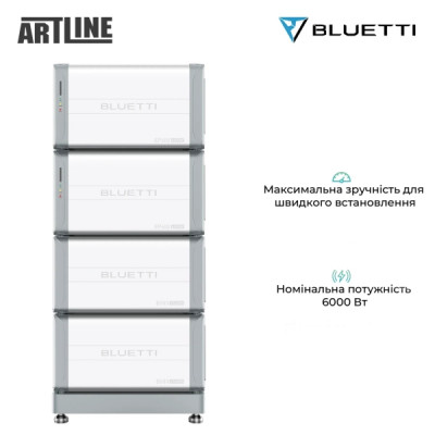 Система зберігання енергії Bluetti EP600+3xB500 6000W 14880Wh (EP600+3xB500)