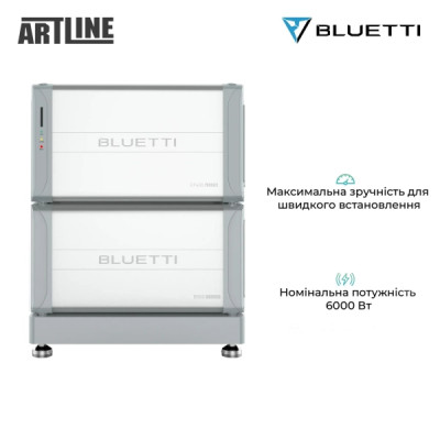 Система зберігання енергії Bluetti EP600+1xB500 3500W 4960Wh (EP600+1xB500)