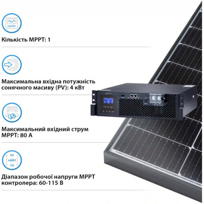 Система зберігання енергії Solarverse SV5048UPSR-2GS9.6K-LFP 5 9.6kWh 2BAT LiFePO4 6500 циклів