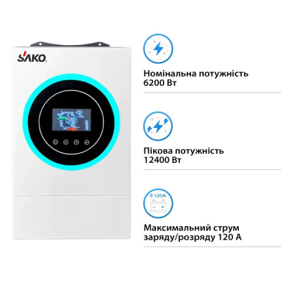 Система зберігання енергії SAKO SUNON6.2K-LDY9.6K1-LFP 6.2kW 9.6kWh 4BAT LiFePO4 6000 циклів