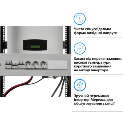 Система зберігання енергії Solarverse SVR32-1AF6K1-LDY12K1-0 6kW 12kWh 5BAT LiFePO4 6000 циклів