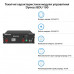 Блок батарей Dyness HV51100-11 56.32kW 614.4V 100Ah LiFePO4 BDU100 RACK