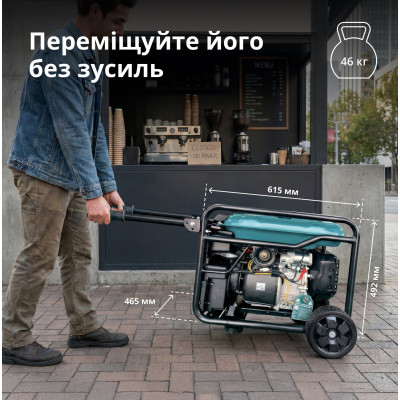 Інверторний генератор KS 6500iEG (бензин/газ) Інверторний генератор KS 6500iEG (бензин/газ)
