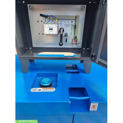 Дизельный генератор Enersol SCFS-25DM 18 КВт 3 фазы Дизельный генератор Enersol SCFS-25DM 18 КВт 3 фазы