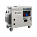 Дизельный генератор Könner & Söhnen KS 9200HDES-1/3 ATSR (EURO V) Дизельный генератор Könner & Söhnen KS 9200HDES-1/3 ATSR (EURO V)
