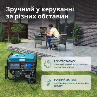 Бензиновый генератор "Könner & Söhnen" KS 10000E Бензиновый генератор "Könner & Söhnen" KS 10000E
