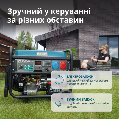 Бензиновый генератор Könner & Söhnen KS 10000E 1/3 Бензиновый генератор Könner & Söhnen KS 10000E 1/3