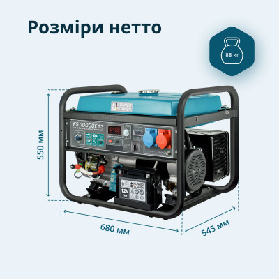 Бензиновый генератор Könner & Söhnen KS 10000E 1/3 Бензиновый генератор Könner & Söhnen KS 10000E 1/3