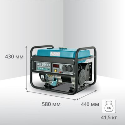 Бензиновый генератор "Könner & Söhnen" KS 2900