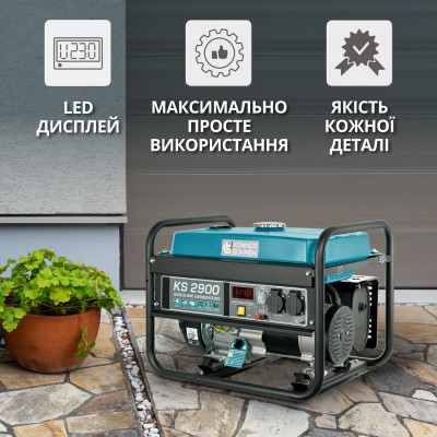 Бензиновый генератор "Könner & Söhnen" KS 2900