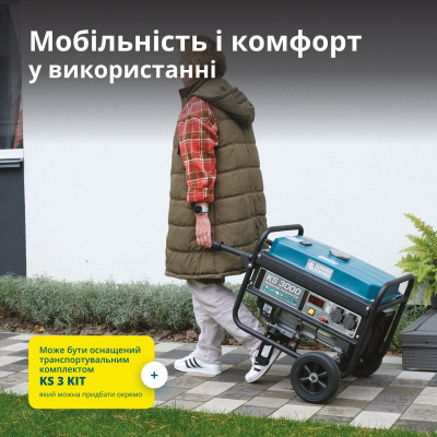 Бензиновый генератор "Könner & Söhnen" KS 3000 Бензиновый генератор "Könner & Söhnen" KS 3000