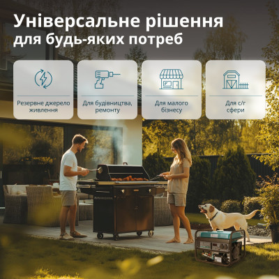 Бензиновый генератор "Könner & Söhnen" KS 3000E Бензиновый генератор "Könner & Söhnen" KS 3000E