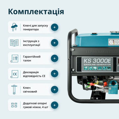 Бензиновый генератор "Könner & Söhnen" KS 3000E Бензиновый генератор "Könner & Söhnen" KS 3000E