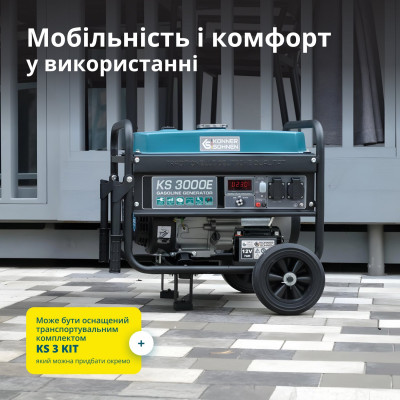 Бензиновый генератор "Könner & Söhnen" KS 3000E Бензиновый генератор "Könner & Söhnen" KS 3000E