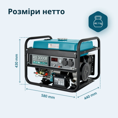 Бензиновый генератор "Könner & Söhnen" KS 3000E Бензиновый генератор "Könner & Söhnen" KS 3000E