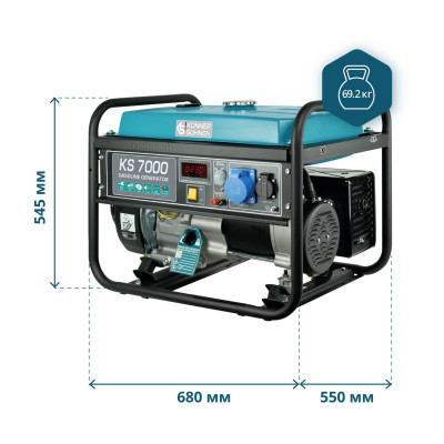 Бензиновый генератор "Könner & Söhnen" KS 7000 Бензиновый генератор "Könner & Söhnen" KS 7000