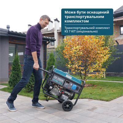 Бензиновый генератор "Könner & Söhnen" KS 7000E Бензиновый генератор "Könner & Söhnen" KS 7000E