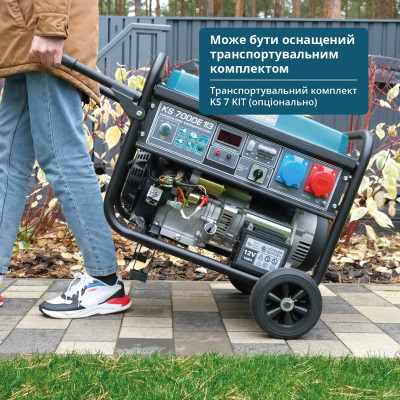 Бензиновый генератор "Könner & Söhnen" KS 7000E 1/3 Бензиновый генератор "Könner & Söhnen" KS 7000E 1/3