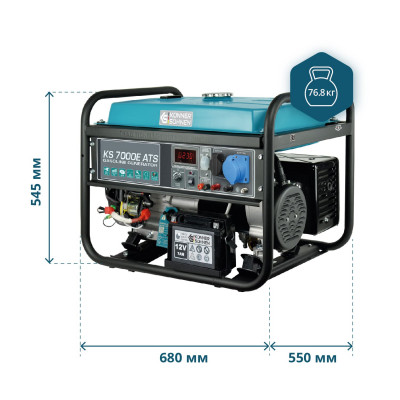Бензиновый генератор Könner & Söhnen KS 7000E ATS Бензиновый генератор Könner & Söhnen KS 7000E ATS