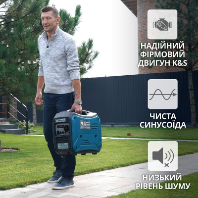 Инверторный генератор KS 2000i S Инверторный генератор KS 2000i S