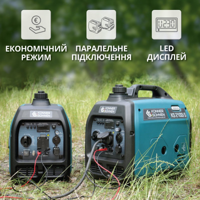 Инверторный генератор KS 2100i S Инверторный генератор KS 2100i S