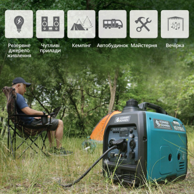 Инверторный генератор KS 2100i S Инверторный генератор KS 2100i S