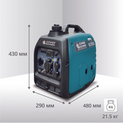 Инверторный генератор KS 3100i S Инверторный генератор KS 3100i S