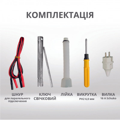 Инверторный генератор KS 3100i S Инверторный генератор KS 3100i S